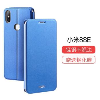 怎么樣,手機(jī),感應(yīng),皮套,皮套,手機(jī),感應(yīng)