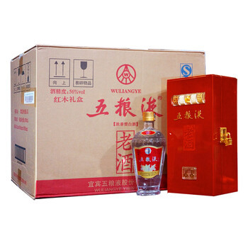 年份五糧液