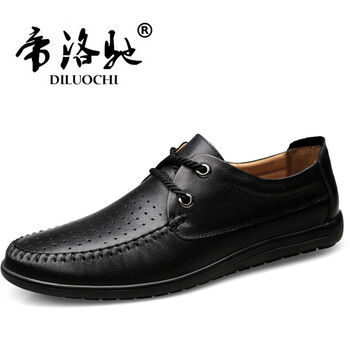 帝洛馳（DILUOCHI）男士黑色 鏤空皮鞋 38