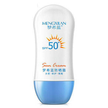 夏季出游，你需要這幾款防曬霜吧