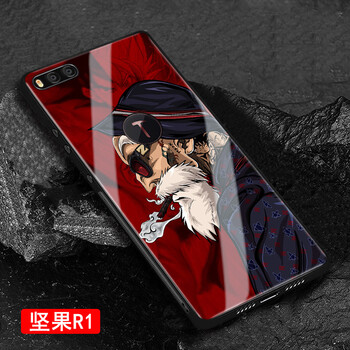 百克力 堅果R1 手機殼/保護套