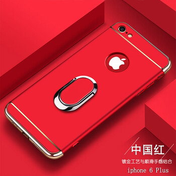 蘋果三手機(jī)外套