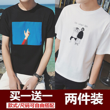 古萊登（GODLIKE） 短袖 男士T恤 藍(lán)天黑+2人白 S，XL，L，XXXL，XXL，M