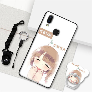 米帛 vivoy85/y85a 手機(jī)殼/保護(hù)套