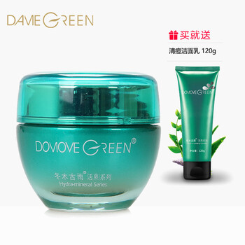 薄荷霜