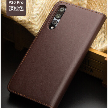 梓宏 華為P20/p20 pro 手機(jī)殼/保護(hù)套