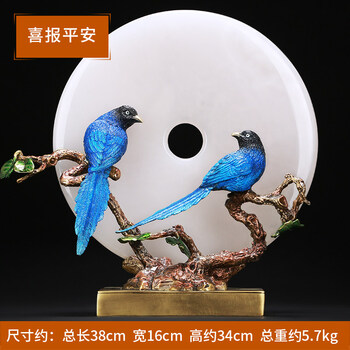 白玉石材