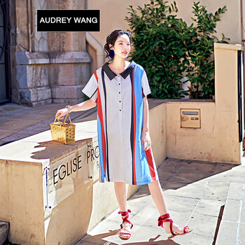 AUDREYWANG  條紋，拼色 連衣裙