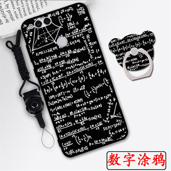 摩古（MOUGOL） 小米5X 手機(jī)殼/保護(hù)套