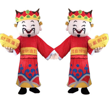 卡通,卡通,怎么樣,服裝,服裝,道具,道具