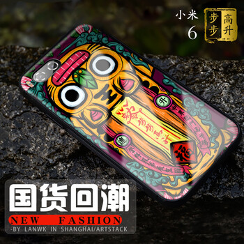 墻紙,手機,怎么樣,步步高,手機,步步高