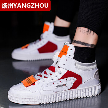 煬州（YANGZHOU）男士007白紅 39