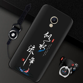 魅族2m578c