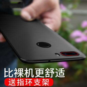 努比亞黑