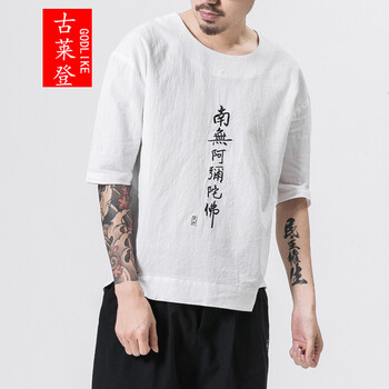 古萊登（GODLIKE） 短袖 男士T恤 T45佛字白色款 