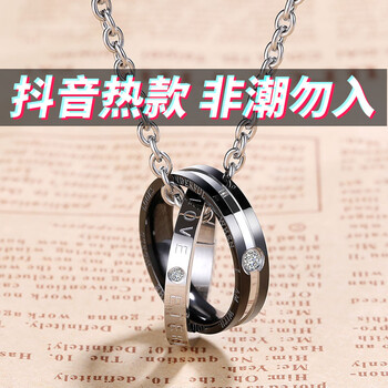 婀妍項鏈50-55