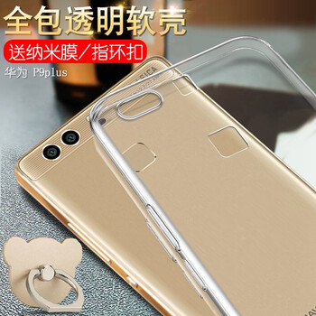 華為vle一al10