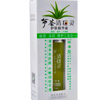 碧克面部護(hù)膚