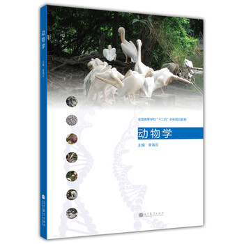 書摘