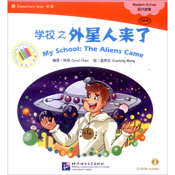 書架