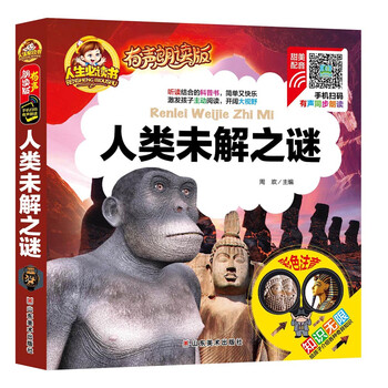 手機(jī)書(shū)