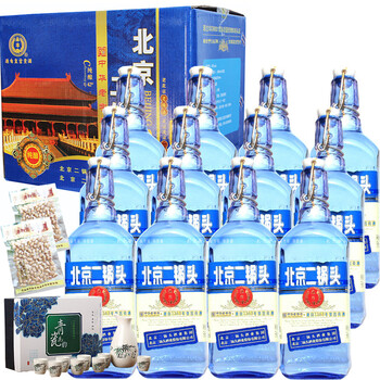 藍(lán)瓶二鍋頭42度