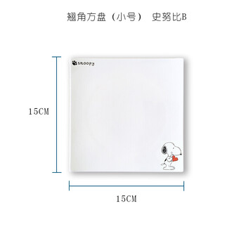 snoopy,snoopy,排名,史努比,史努比,排行榜,推薦