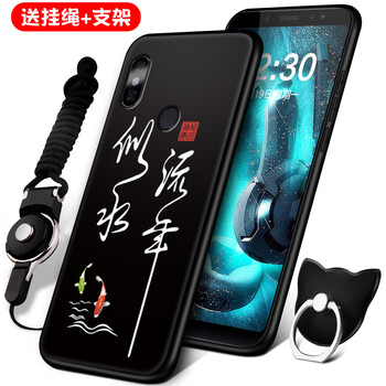 豐米,怎么樣,豐米,手機,手機