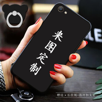 洛曼歐 榮耀8/榮耀8青春版 手機殼/保護套