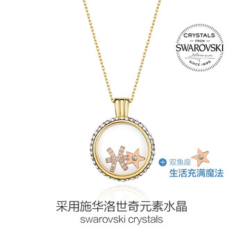 奢華貴族,奢華貴族,怎么樣,風(fēng)格,風(fēng)格,項鏈,項鏈