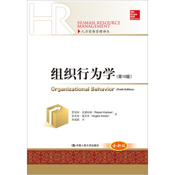 書摘