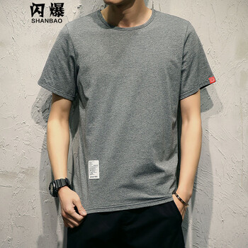 閃爆（SHANBAO） 短袖 男士T恤 深灰色 XL，L，XXL，XXXL，M