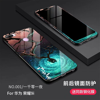 簡(jiǎn)約蘋(píng)果保護套，讓你告別裸奔