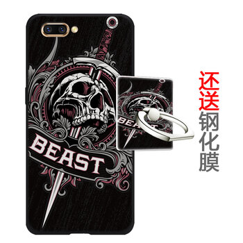 皚雪 oppo a5 a5t a5m a5tm 手機(jī)殼/保護(hù)套