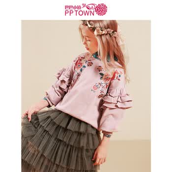 pptown,����ȹ,pptown,����ȹ,�Ͱ�,С��,С��,�Ͱ�,��ô��