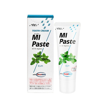 預(yù)防蛀牙牙膏