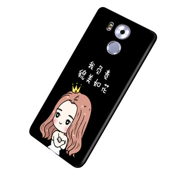 手機(jī)殼m8動漫