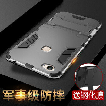 萬姆 vivox6 手機殼/保護套