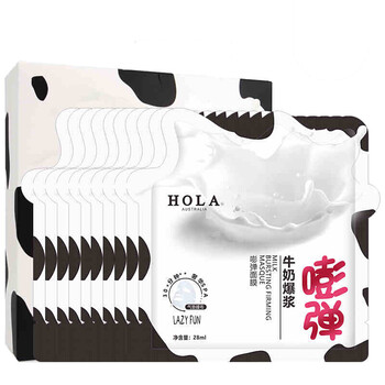 赫拉（HOLA）面膜細(xì)致毛孔，補水保濕，清潔，提亮膚色