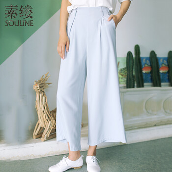 素縷（Souline） 高腰  女 長褲 休閑褲