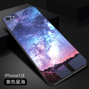 蘋果iphone4邊框
