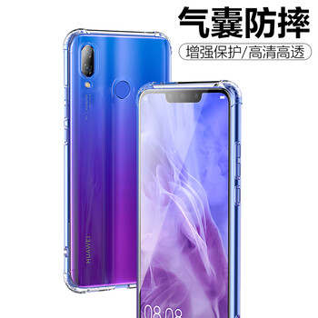 套華,手機(jī),套華,掛繩,掛繩,手機(jī),怎么樣