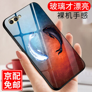 鋼化膜，讓你出行更輕松