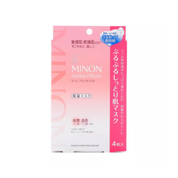 日本minon面膜