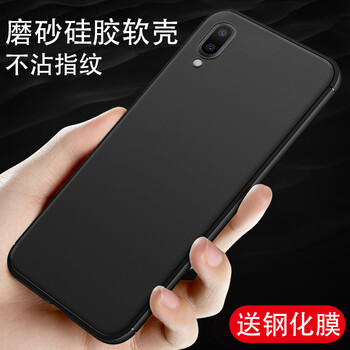 魅奈（MEINAI） 魅族 魅藍(lán) E3 手機(jī)殼/保護(hù)套