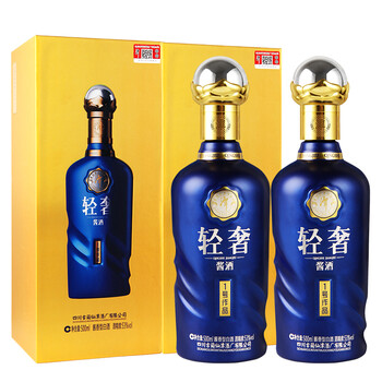 經(jīng)典醬