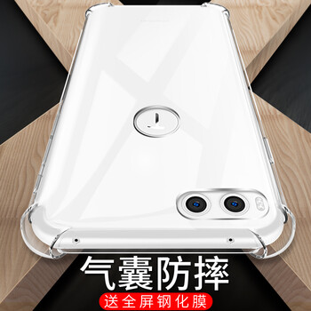 VASQUE 堅果R1 手機殼/保護套