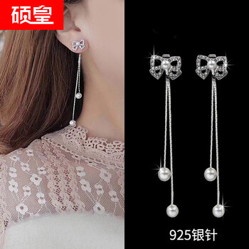 蝴蝶結(jié)水晶耳墜