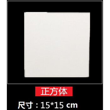 單個(gè),單個(gè),怎么樣,素描,素描,靜物,靜物