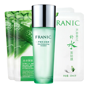 蘆薈凝露